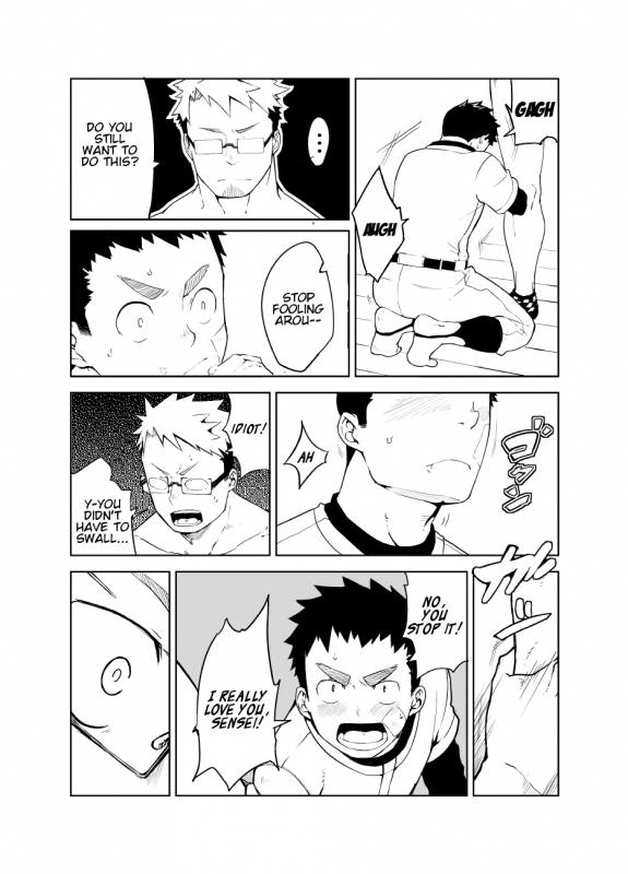 [Anything (Naop)] Uso to Uso [English] [Digital]_13