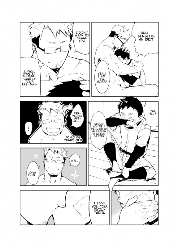 [Anything (Naop)] Uso to Uso [English] [Digital]_15