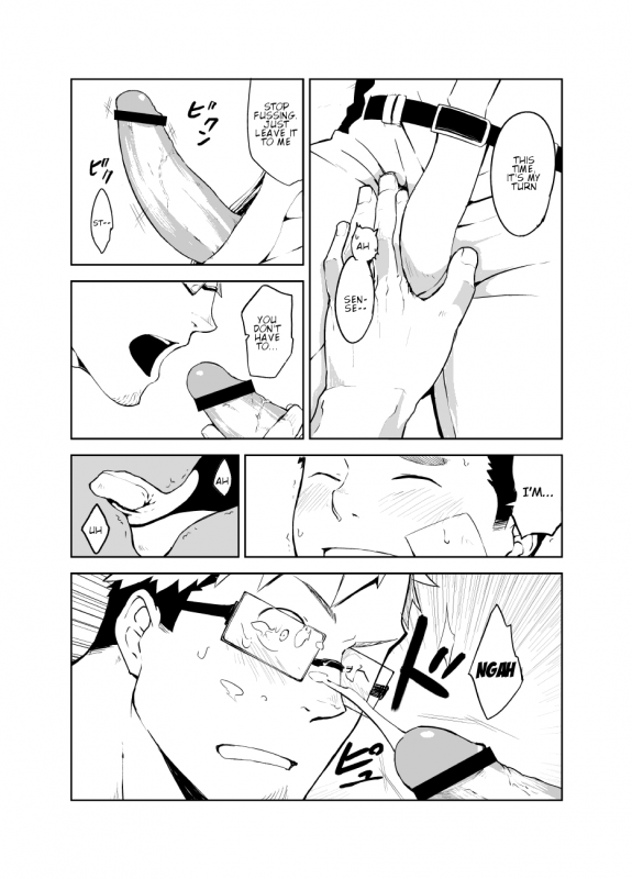 [Anything (Naop)] Uso to Uso [English] [Digital]_16