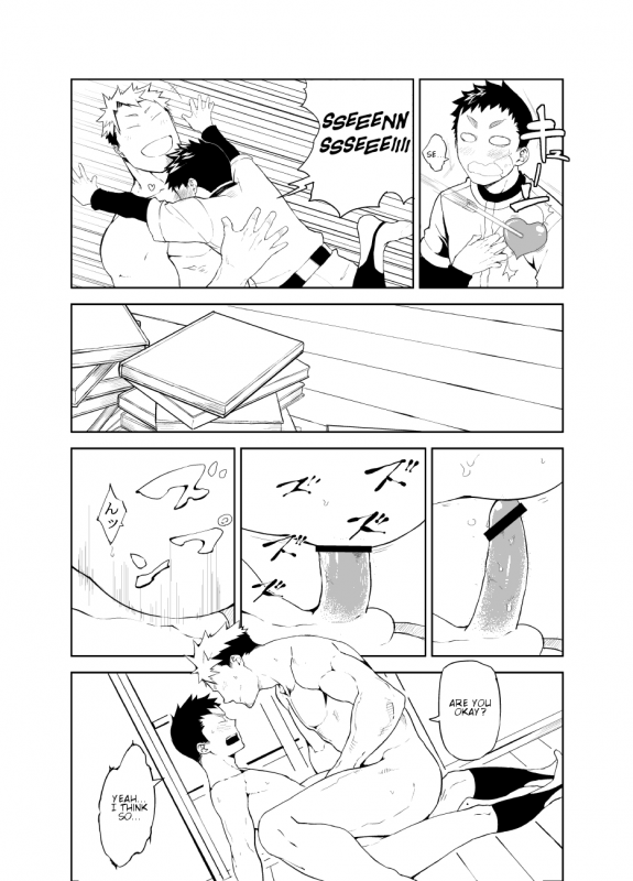 [Anything (Naop)] Uso to Uso [English] [Digital]_19