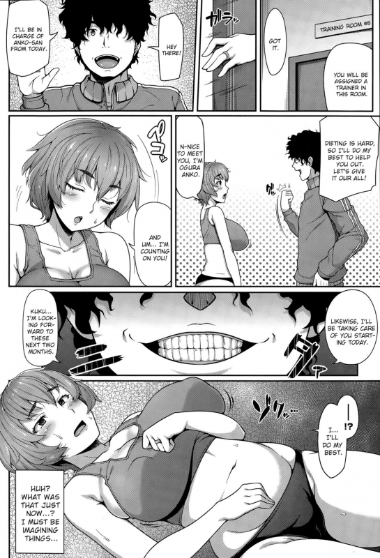 [Ao Banana] Sexercise Daisakusen  Sexercise Grand Strategy (COMIC Shitsurakuten 2015-11) [English]_03