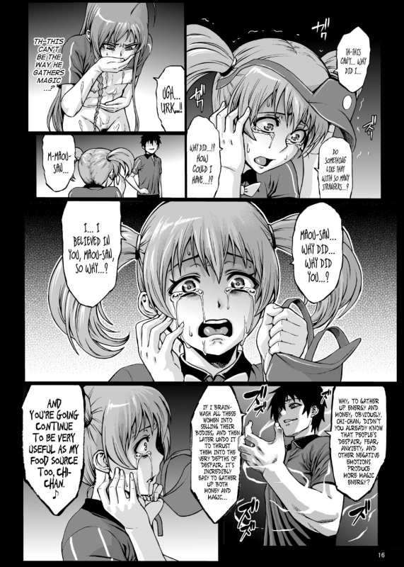 [Aodouhu (Neromasin)] Kuro Maguro no Maou-sama! (Hataraku Maou-sama!) [English] [Anonygoo] [Digital]_17