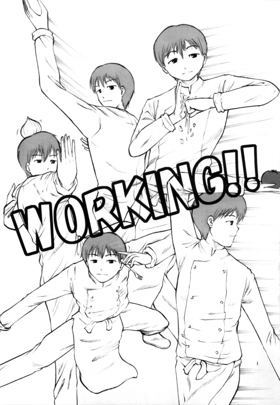 [Aodouhu (Various)] Someoneeros (Working!!) [English] [Usual Translations]_02