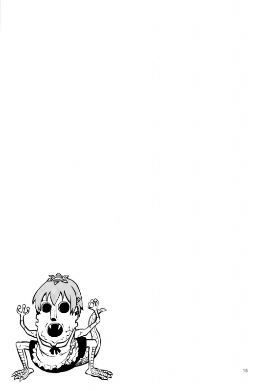 [Aodouhu (Various)] Someoneeros (Working!!) [English] [Usual Translations]_16