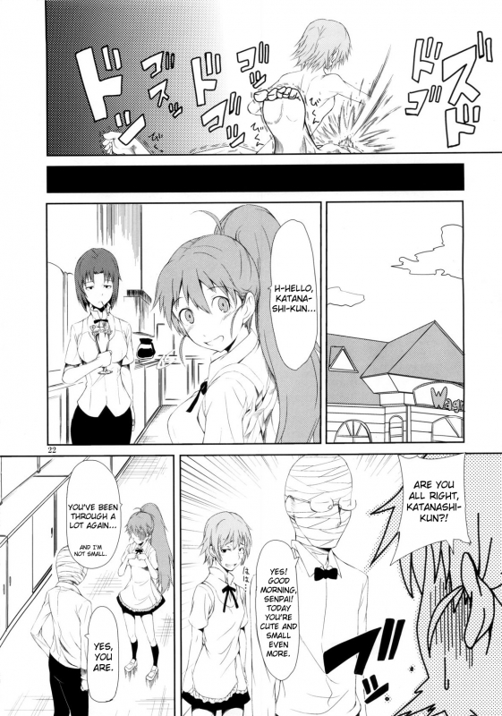 [Aodouhu (Various)] Someoneeros (Working!!) [English] [Usual Translations]_23