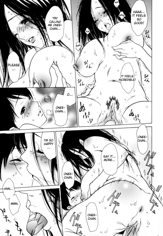 [Aoi Hitori] Ane Ijou Otouto Miman  More Than Sister, Less Than Bro_10