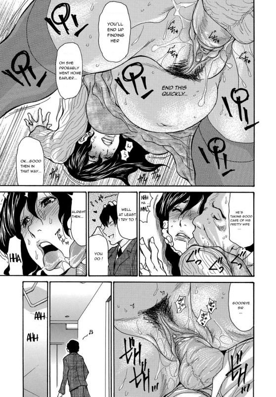 [Aoi Hitori] Haramu Onna  The Pregnant Married Woman (COMIC Magnum X Vol. 26) [English] [Decensored]_14