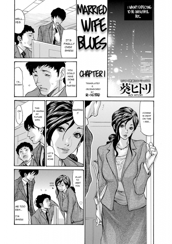 [Aoi Hitori] Onna Series  The Married Wife Series [English] [Decensored]_01