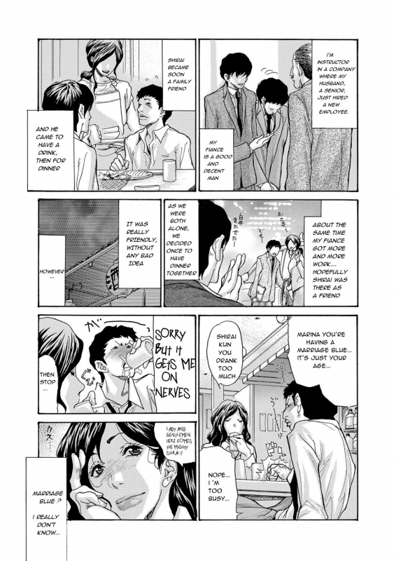 [Aoi Hitori] Onna Series  The Married Wife Series [English] [Decensored]_02