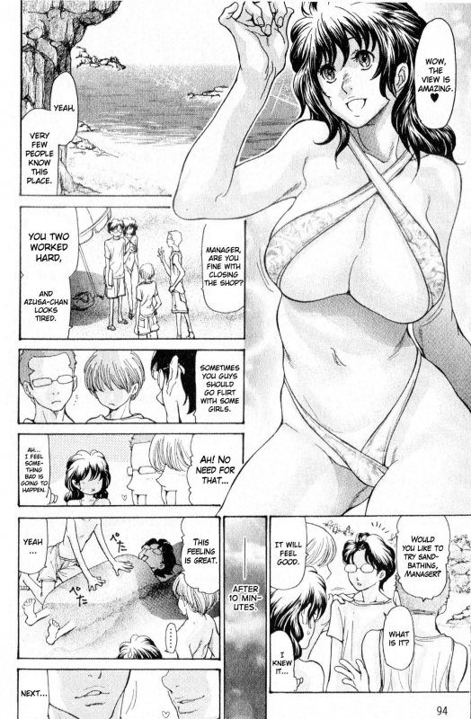 [Aoi Hitori] Umi no Yeah!! 2010 (Bishoujo Kakumei KIWAME 2010-08 Vol. 9) [English] [midnightpass]_05