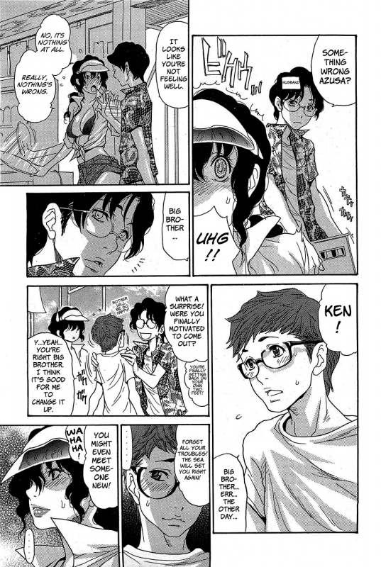 [Aoi Hitori] Umi no Yeah!! 2013 - Aniyome wa Anal Dorei Zenpen (COMIC HOTMiLK 2013-02) [English] [d_08