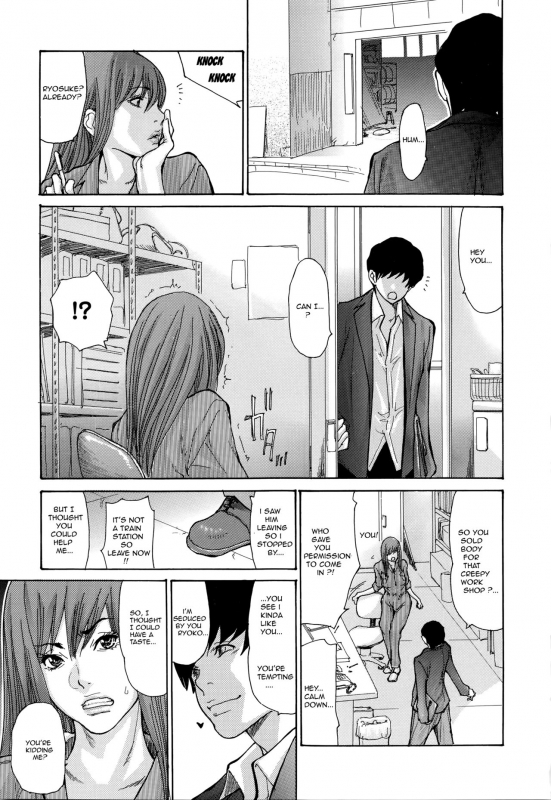 [Aoi Hitori] Yankee Zuma Kanraku! ~Hitozuma Kanochi Onsen~ Ch. 5-6 [English] [eric0contact] [Decensore_26