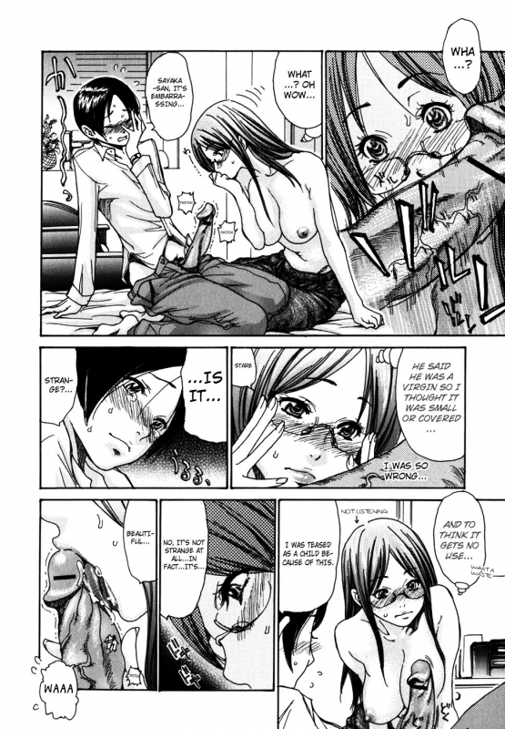 [Aoi Hitori] Yaritai Hitozuma - Fuck'in Wife Ch. 1-3 [English] [Hentai-Empire]_16