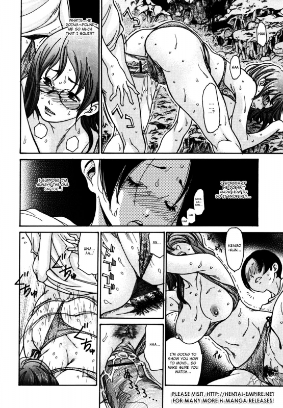 [Aoi Hitori] Yaritai Hitozuma - Fuck'in Wife Ch. 1-3 [English] [Hentai-Empire]_40