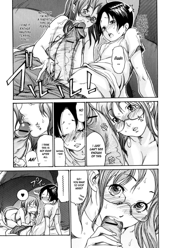 [Aoi Hitori] Yaritai Hitozuma - Fuck'in Wife [English] [Hidoi]_031