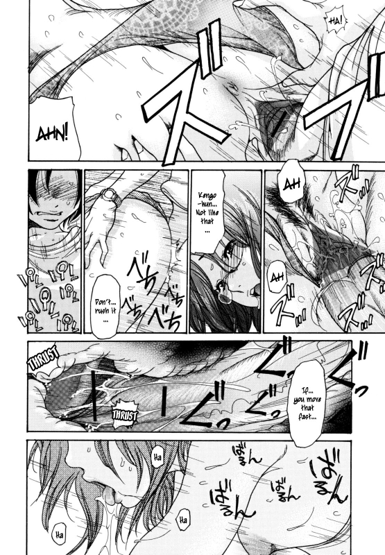 [Aoi Hitori] Yaritai Hitozuma - Fuck'in Wife [English] [Hidoi]_038