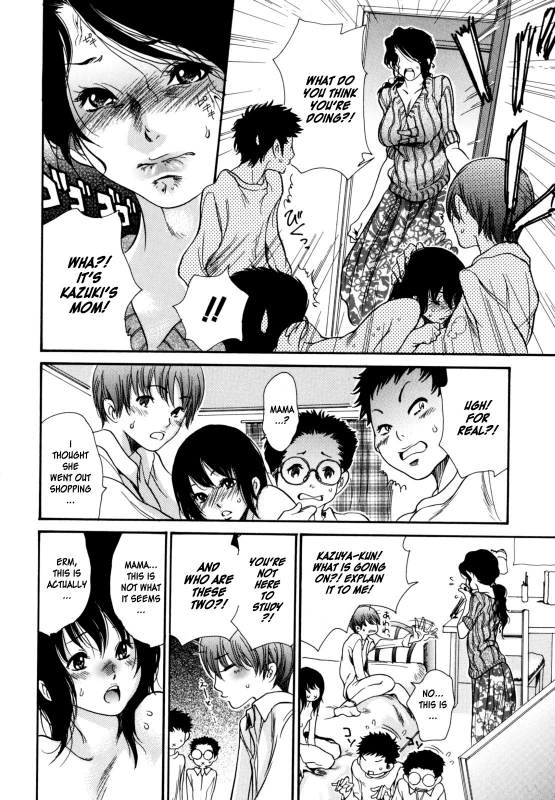 [Aoi Hitori] Yaritai Hitozuma - Fuck'in Wife [English] [Hidoi]_126