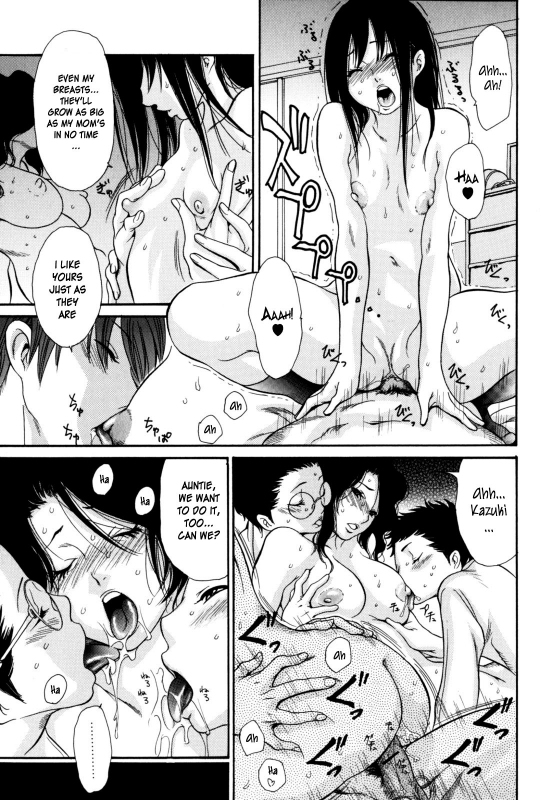 [Aoi Hitori] Yaritai Hitozuma - Fuck'in Wife [English] [Hidoi]_137