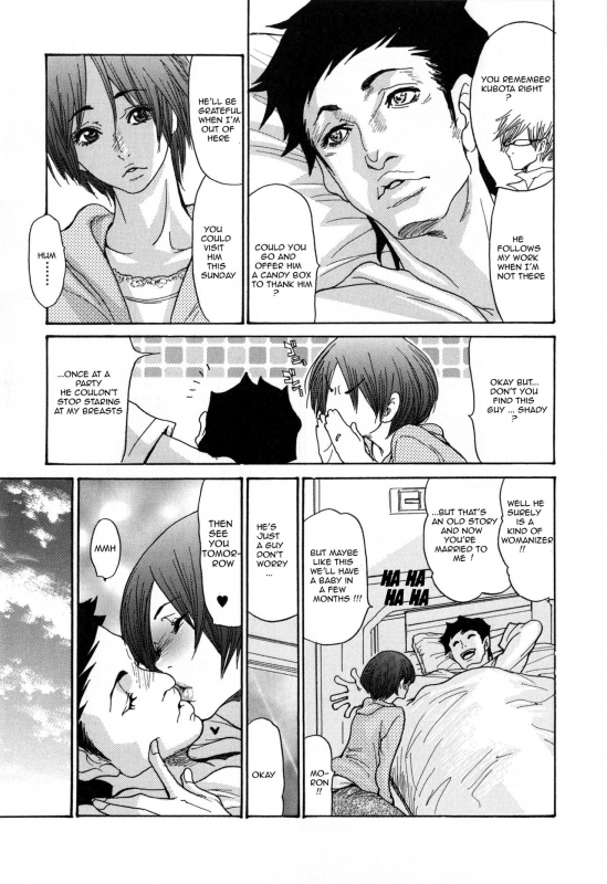 [Aoi Hitori] Zuma Chichi - Breast of Wife -COMPLETE-[ENGLISH] [R-IC]_047