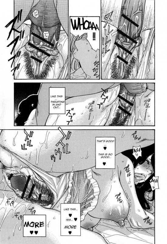 [Aoi Hitori] Zuma Chichi - Breast of Wife -COMPLETE-[ENGLISH] [R-IC]_127