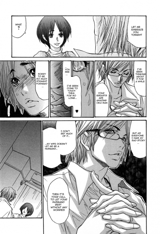 [Aoi Hitori] Zuma Chichi - Breast of Wife -ON GOING-[ENGLISH] [R-IC]_049