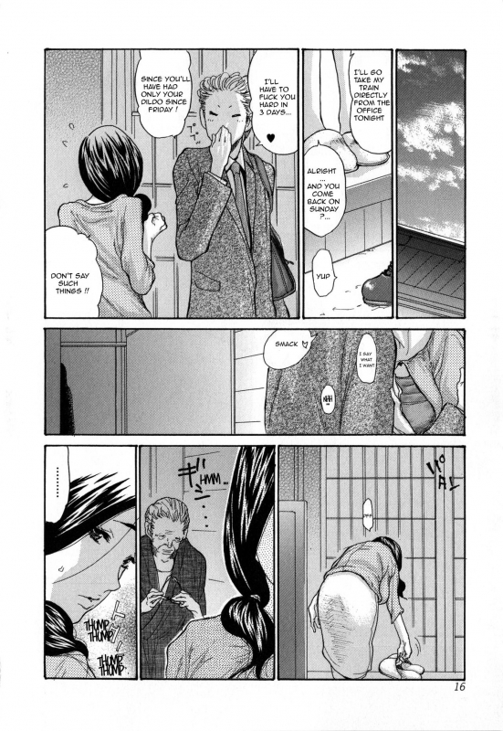 [Aoi Hitori] Zuma Chichi - Breast of Wife -ON GOING-[ENGLISH] [R-IC]_30