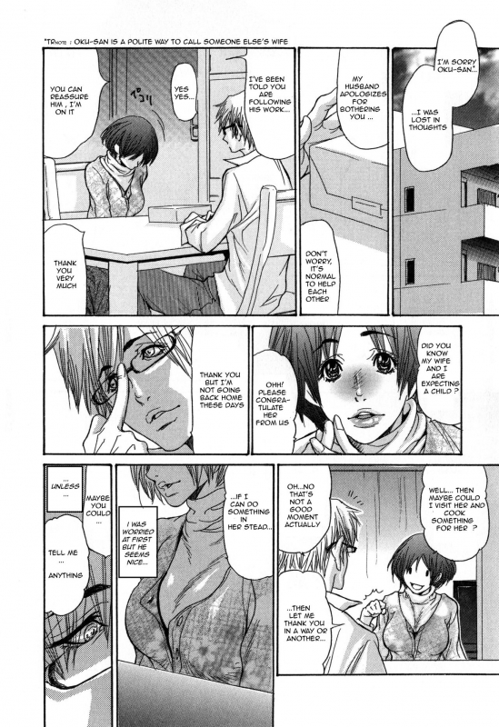 [Aoi Hitori] Zuma Chichi - Breast of Wife -ON GOING-[ENGLISH] [R-IC]_48