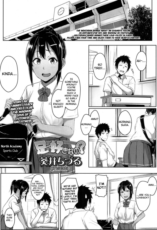 [Aoi Tiduru] Ashi ga Suki Nano  Do You Like Feet (COMIC Koh 2017-05) [English] {Hennojin} [Digital]_00