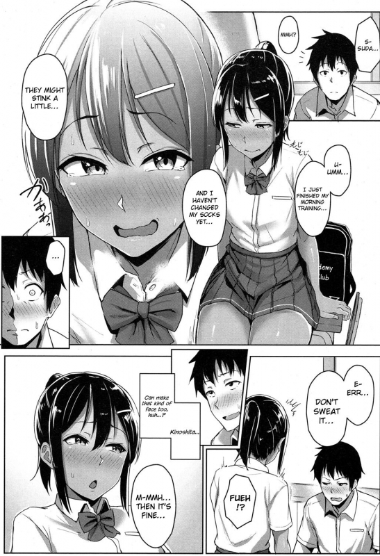 [Aoi Tiduru] Ashi ga Suki Nano  Do You Like Feet (COMIC Koh 2017-05) [English] {Hennojin} [Digital]_05