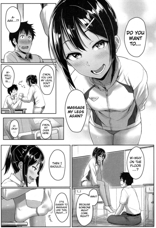 [Aoi Tiduru] Ashi ga Suki Nano  Do You Like Feet (COMIC Koh 2017-05) [English] {Hennojin} [Digital]_14