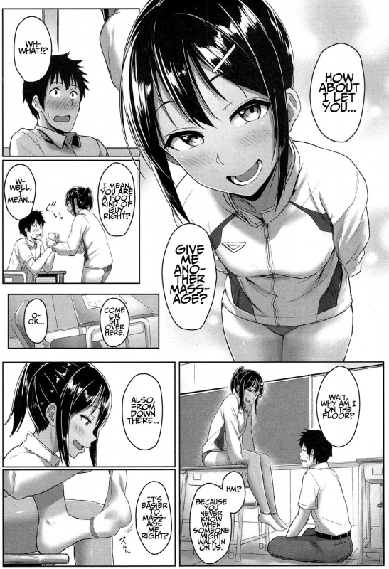 [Aoi Tiduru] Ashi ga Suki Nano  So, You Like Feet (COMIC Koh 2017-05) [English] [Nanasawa] [Digital]_14