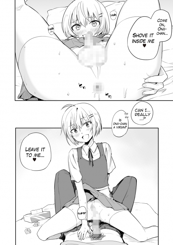 [Aoiro Ichigou] Kono Jou_08