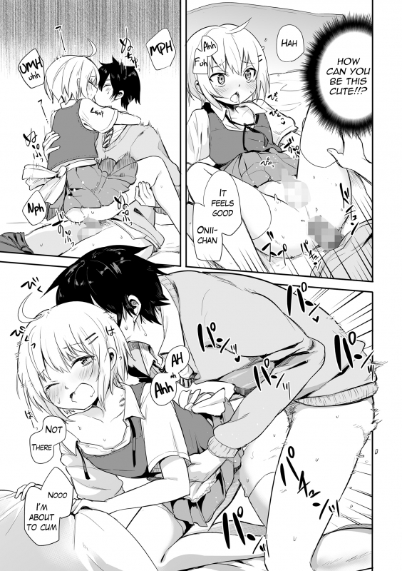 [Aoiro Ichigou] Kono Jou_13