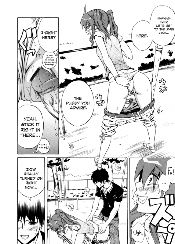 [Aoki Kanji] Active Canine + Bikini de Ojama  Active Canine + Bikinied Nuisance (Only You) _07