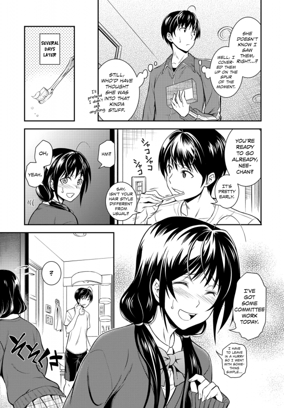 [Aoki Kanji] Kaisoku Ane no Koukishin  High Speed Sister's Curiosity (COMIC A_02