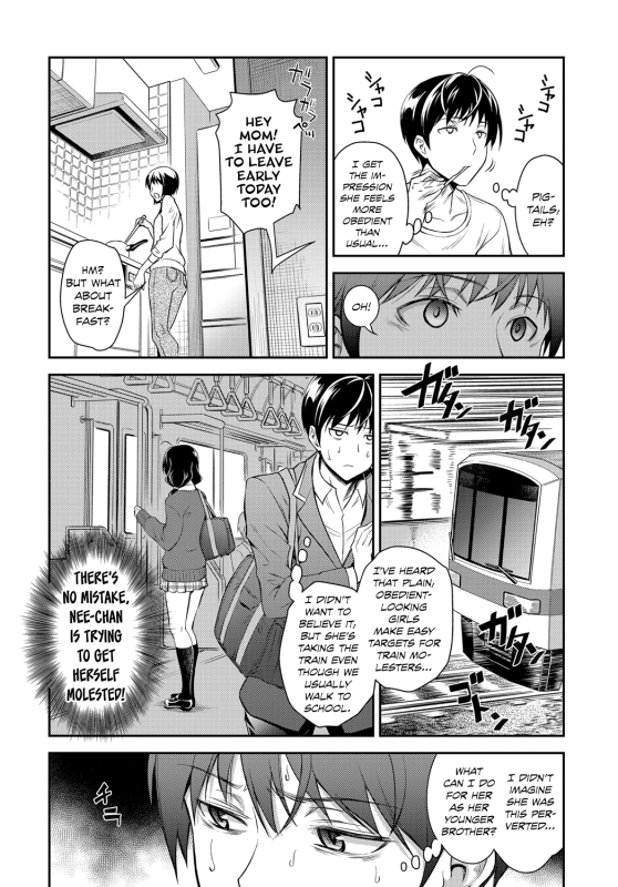 [Aoki Kanji] Kaisoku Ane no Koukishin  High Speed Sister's Curiosity (COMIC A_03