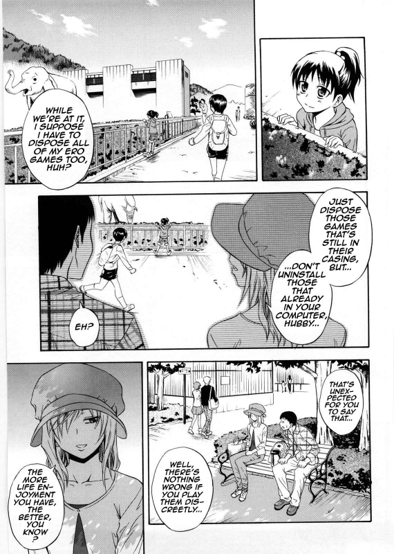 [Aoki Kanji] Kanojo wa Setsuko-san (Only You) [English] [hardicondor] [Decensored]_16