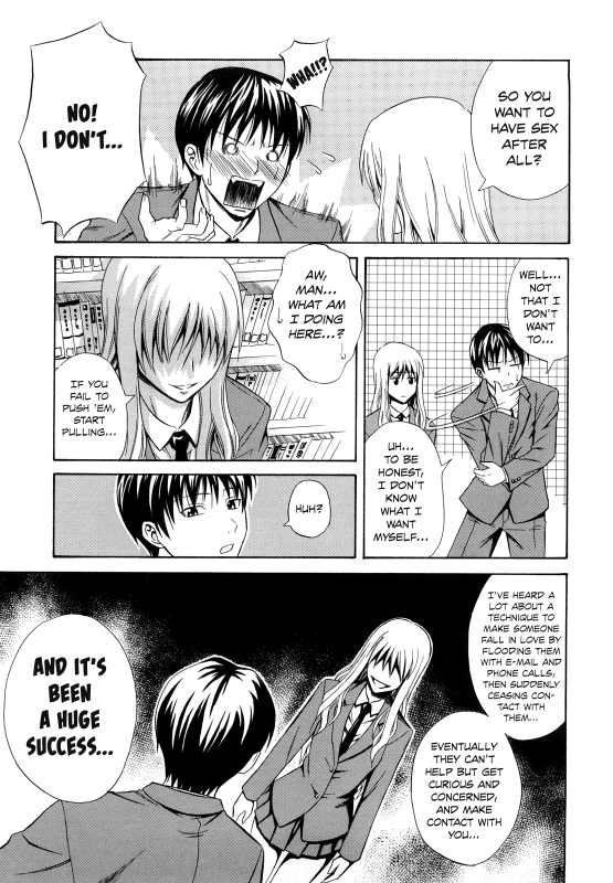 [Aoki Kanji] Nekkyou Quiet  Quiet Obsession (Sayonara, Oppai) [English] [Team Koinaka] [Decensored]_10