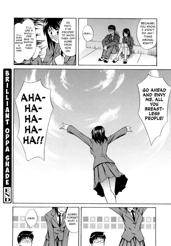 [Aoki Kanji] Sayonara, Oppai [English] [Team Koinaka] [Decensored]_057