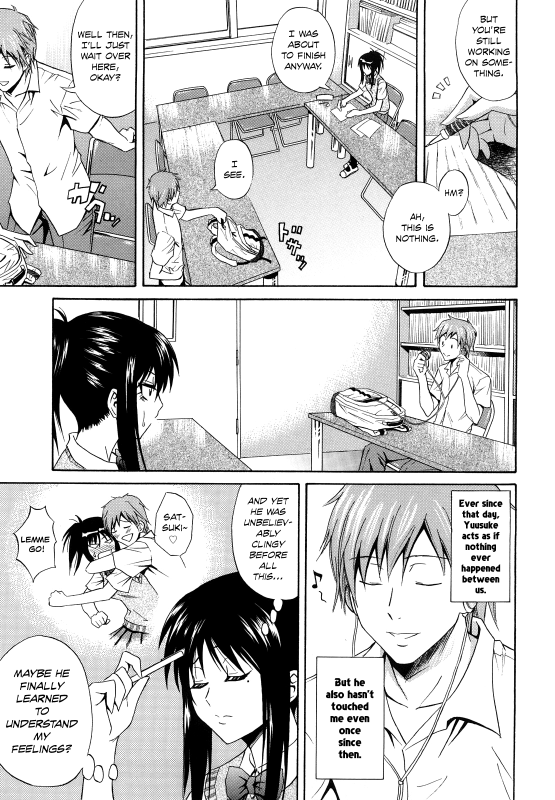 [Aoki Kanji] Sayonara, Oppai [English] [Team Koinaka] [Decensored]_060