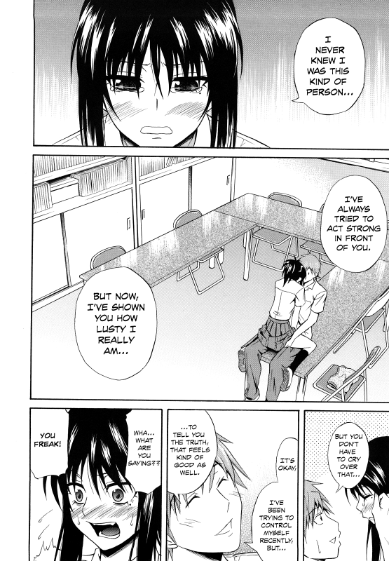 [Aoki Kanji] Sayonara, Oppai [English] [Team Koinaka] [Decensored]_067