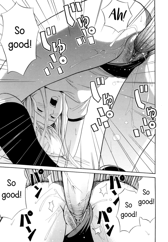 [Aoki Kanji] Sayonara, Oppai [English] [Team Koinaka] [Decensored]_124