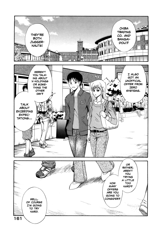 [Aoki Kanji] Sayonara, Oppai [English] [Team Koinaka] [Decensored]_162