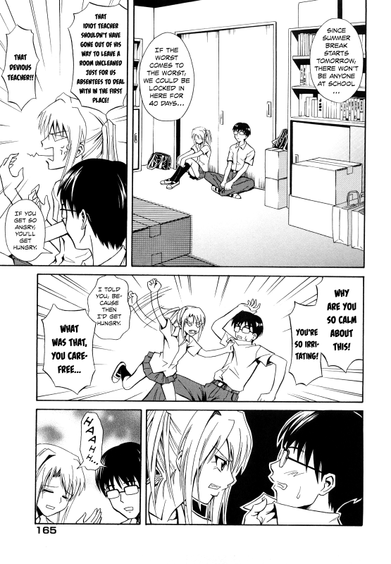 [Aoki Kanji] Sayonara, Oppai [English] [Team Koinaka] [Decensored]_166