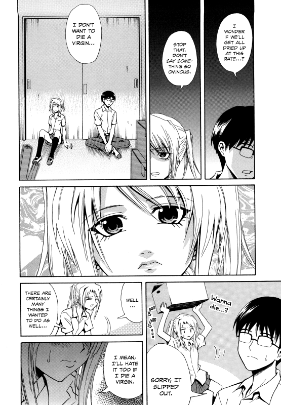 [Aoki Kanji] Sayonara, Oppai [English] [Team Koinaka] [Decensored]_167