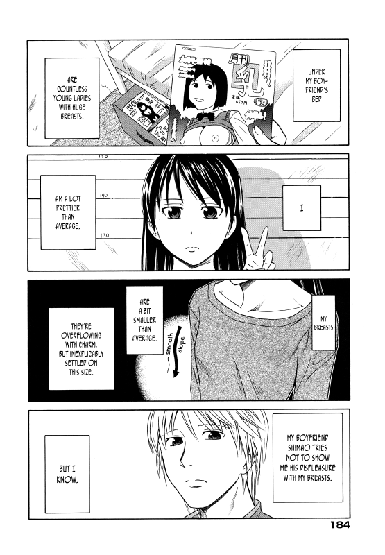 [Aoki Kanji] Sayonara, Oppai [English] [Team Koinaka] [Decensored]_185