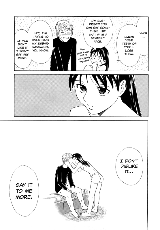 [Aoki Kanji] Sayonara, Oppai [English] [Team Koinaka] [Decensored]_194