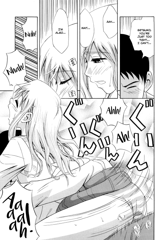 [Aoki Kanji] Shima-Shima Setsuko-san  Stripey Stripey Setsuko-san (Sayonara, Oppai) [_12