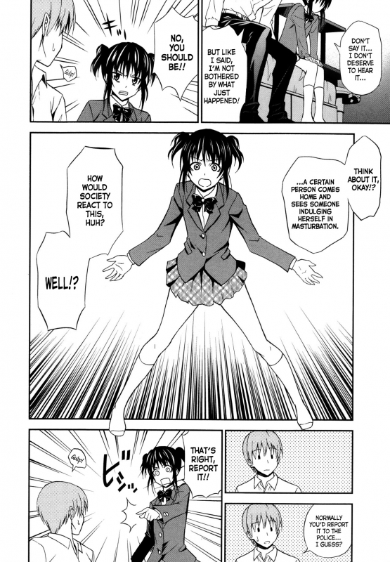 [Aoki Kanji] Yume ni made Mita (Manga Bangaichi 2013-11) [English] [freudia]_05