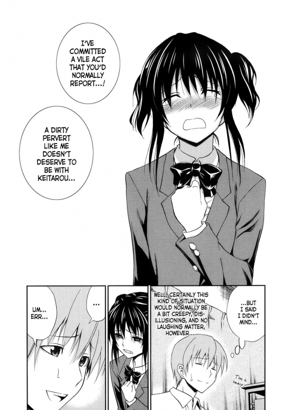 [Aoki Kanji] Yume ni made Mita (Manga Bangaichi 2013-11) [English] [freudia]_06